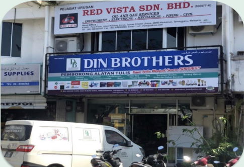 Din Brothers KMM