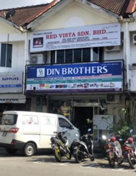 DBKMM Din Brothers KMM